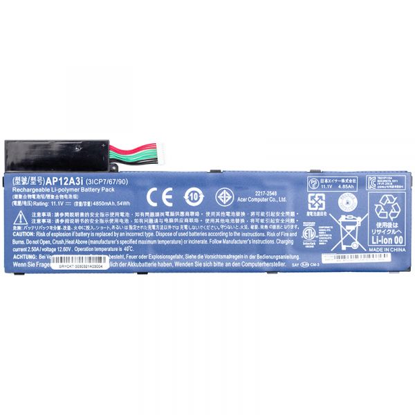    ACER Aspire M5-581T (AP12A3i) 11.1V 4850mAh (original) (NB410439) -  1