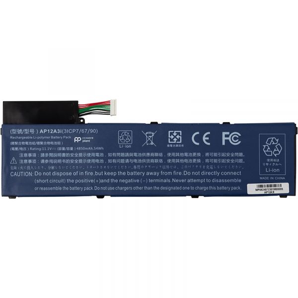  PowerPlant   ACER Aspire M5-581T (AP12A3i) 11.1V 4850mAh (NB410743) -  1