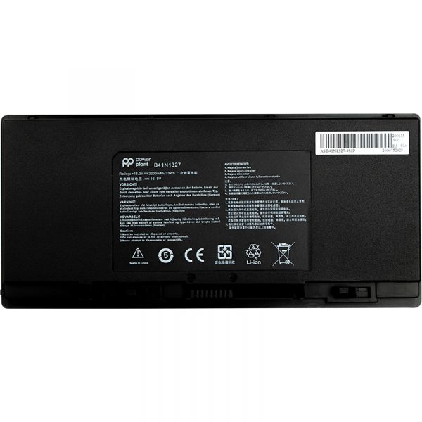  PowerPlant   Asus ROG 15.6" B551 (B41N1327) 15.2V 2200mAh (NB431175) -  1