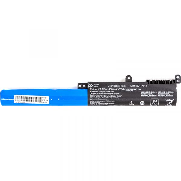  PowerPlant   Asus VivoBook X541SA (A31N1601) 10.8V 2600mAh (NB431182) -  1