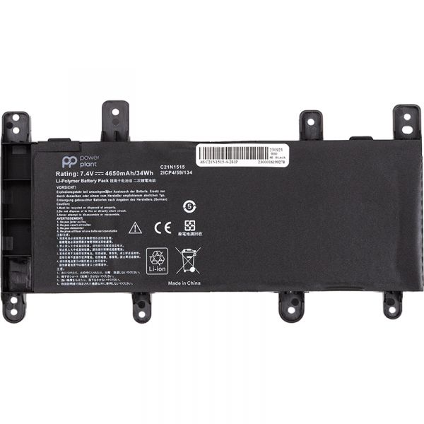  PowerPlant   ASUS X756UW (C21N1515) 7.4V 4650mAh (NB431755) -  1