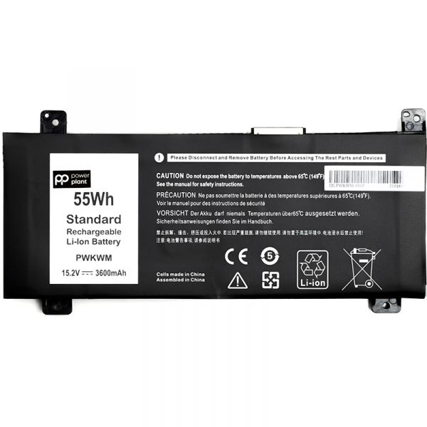  PowerPlant   DELL Inspiron 14-7466 (PWKWM) 15.2V 3600mAh (NB441570) -  1