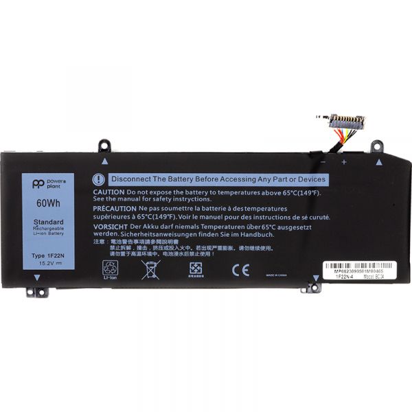  PowerPlant   DELL Alienware M15 R1 2018 (1F22N) 15.2V 3750mAh (NB441907) -  1