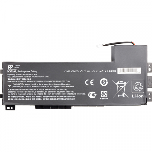  PowerPlant   HP ZBook 15 G3 (VV09XL) 11.4V 4600mAh (NB461400) -  1