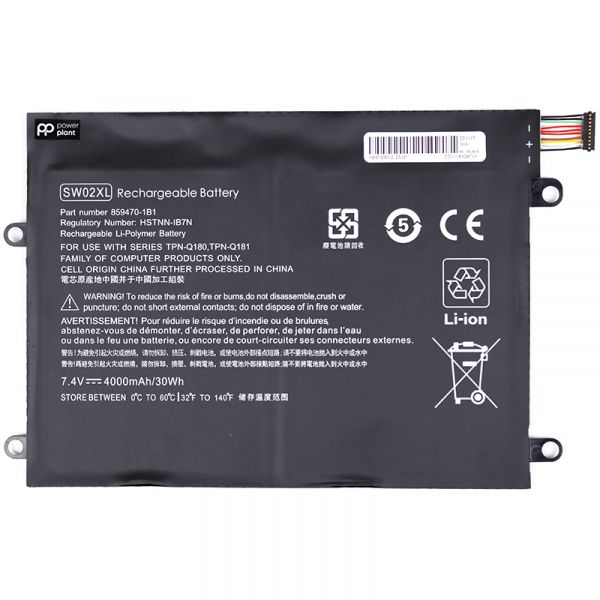  PowerPlant   HP X2 210 G2 (SW02XL) 7.4V 4000mAh (NB461967) -  1