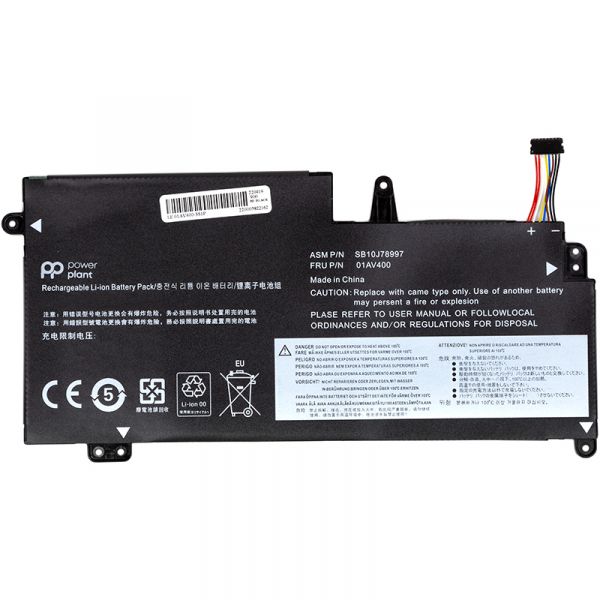  PowerPlant   LENOVO ThinkPad S2 (01AV401) 11.4V 2700mAh (NB480661) -  1