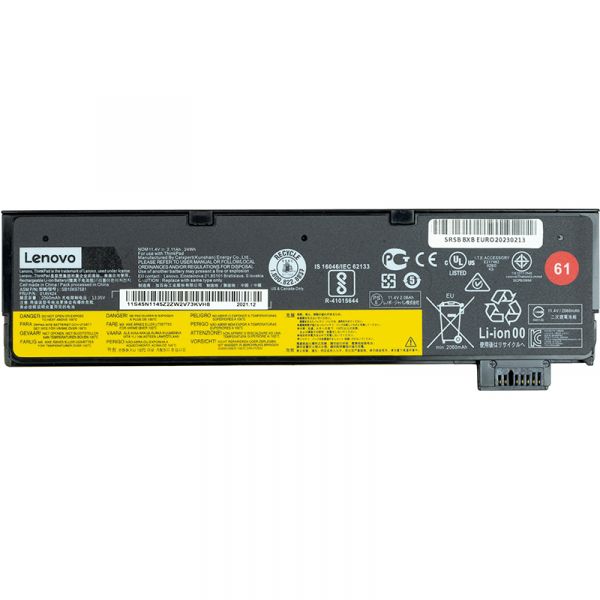    Lenovo ThinkPad T570 (SB10K97582) 11.4V 2060mAh (original) (NB480852) -  1