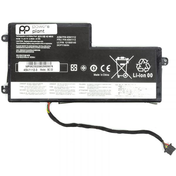  PowerPlant   Lenovo ThinkPad A275 (45N1108) 11.4V 2060mAh (NB480944) -  1