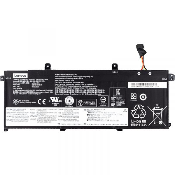    Lenovo ThinkPad P43s (L18M4P74) 11.52V 4345mAh (original) (NB481125) -  1