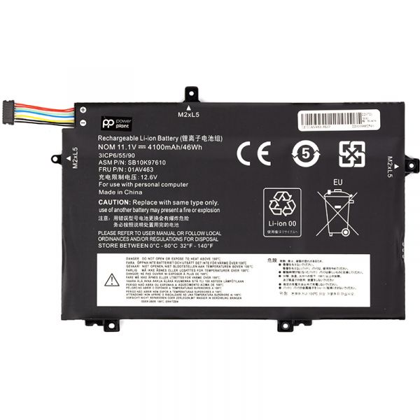  PowerPlant   LENOVO ThinkPad L480 (01AV463) 11.1V 4100mAh (NB481286) -  1