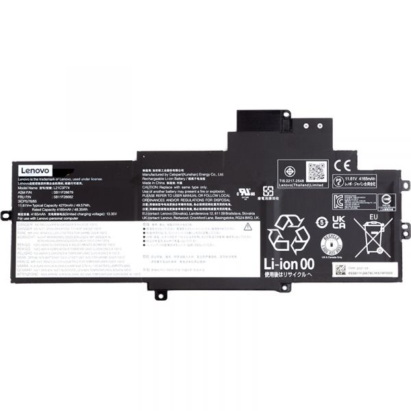    LENOVO ThinkPad X1 Nano Gen 2 (L21C3P74) 11.61V 4270mAh (original) (NB481385) -  1