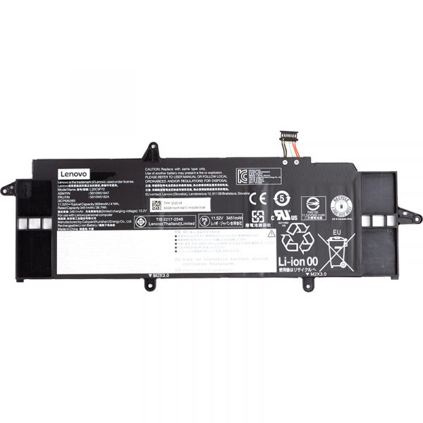    LENOVO ThinkPad X13 Gen 2 (L20C3P72) 11.52V 3564mAh (original) (NB481484) -  1