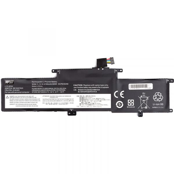  PowerPlant   LENOVO ThinkPad L380 (01AV481) 11.1V 4100mAh (NB481682) -  1