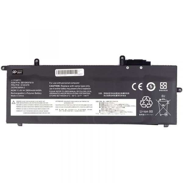  PowerPlant   LENOVO ThinkPad X280 (01AV470) 11.4V 3900mAh (NB481705) -  1