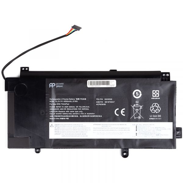  PowerPlant   LENOVO ThinkPad Yoga 15 (00HW008) 15.2V 4000mAh (NB481712) -  1