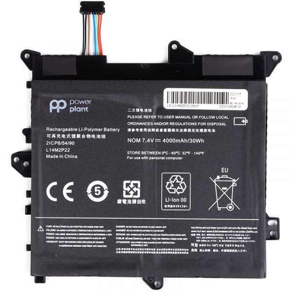  PowerPlant   LENOVO 80LX Series (L14M2P22) 7.4V 4000mAh (NB481729) -  1