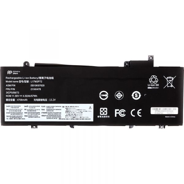  PowerPlant   LENOVO Thinkpad T480S (L17M3P72) 11.58V 4920mAh (NB482016) -  1