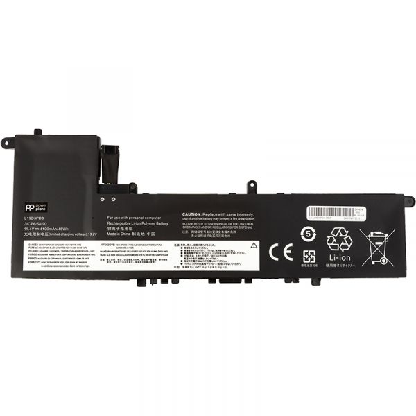  PowerPlant   LENOVO IdeaPad S540 13ARE (L19D3PD3) 11.1V 4100mAh (NB482269) -  1