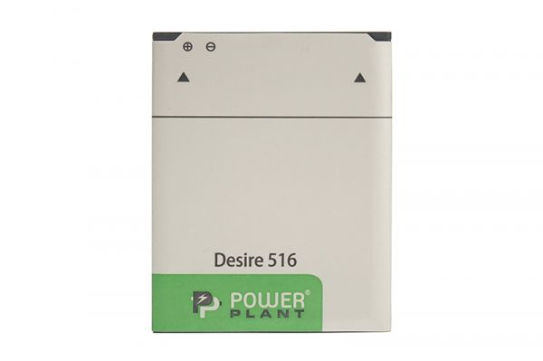  PowerPlant HTC Desire 516 (B0PB5100) 1800mAh (SM140053) -  1