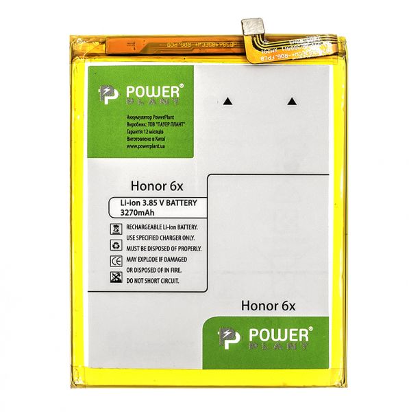  PowerPlant Huawei Honor 6X (HB386483ECW+) 3270mAh (SM150113) -  1