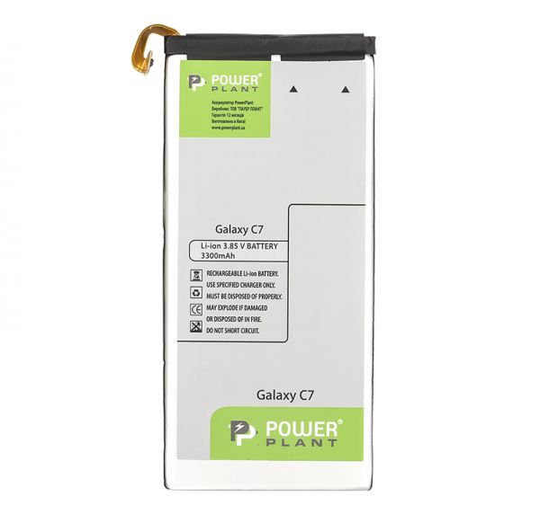  PowerPlant Samsung Galaxy C7 (EB-BC700ABE) 3300mAh (SM170418) -  1