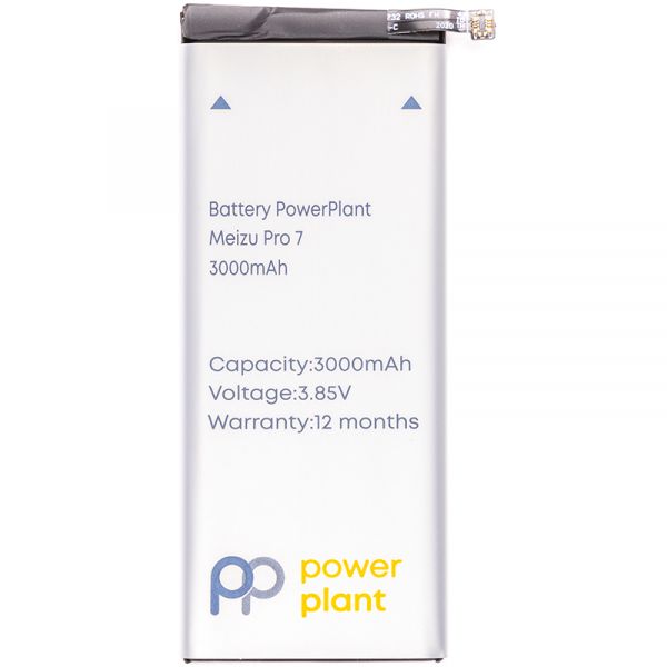  PowerPlant Meizu Pro 7 (BA792) 3000mAh (SM210138) -  1