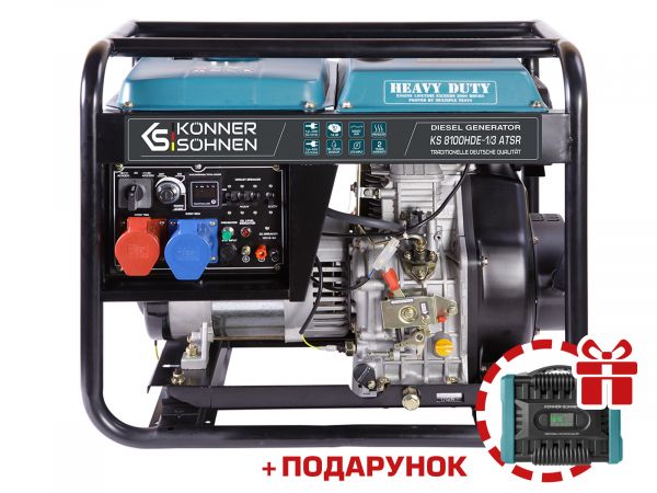    Konner&Sohnen KS 8100HDE-1/3 ATSR (EURO V) -  11