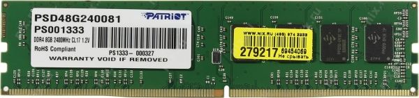   Patriot 8Gb DDR4, 2400 MHz (PSD48G240081) -  2