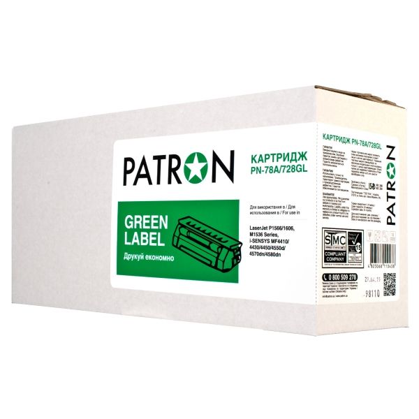   Patron Green Label  PN-78A/728GL Canon 728 MF45xx/MF44xx series 3500B002 -  1