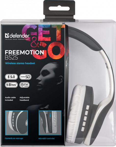  Defender FreeMotion B525 Gray-White (63527) -  6