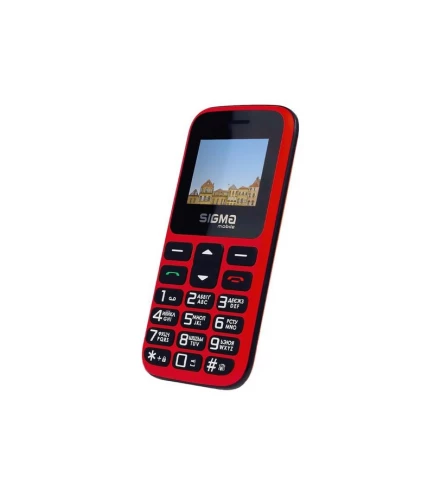   Sigma Comfort 50 HIT2020 Red (4827798120958) -  3