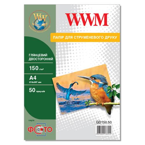  WWM, , , A4, 150 /, 50  (GD150.50) -  1