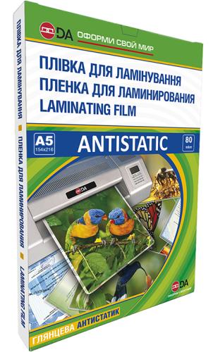   , 5, 80 , , 100 , D&A Art Antistatic (11201011107YA) -  1