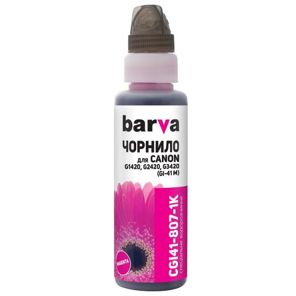  Barva Canon GI-41  G1420, G1460, G2420, G2460, G3420, G3460, Magenta, 100 , ,  OneKey (CGI41-807-1K) -  1