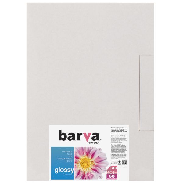  Barva, , A3, 200 /2, 60  (IP-CE200-280) -  1