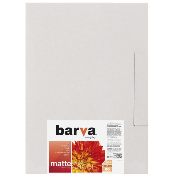  Barva, , A3, 105 /2, 60  (IP-AE105-315) -  1