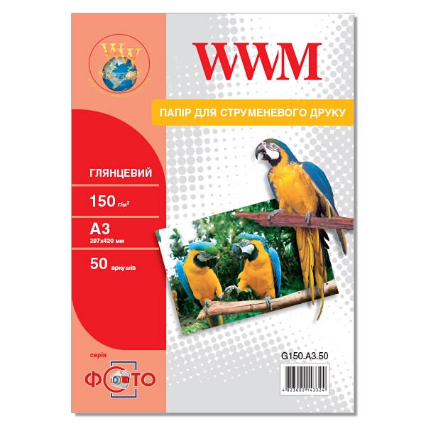  WWM, , A3, 150 /, 50  (G150.A3.50) -  1