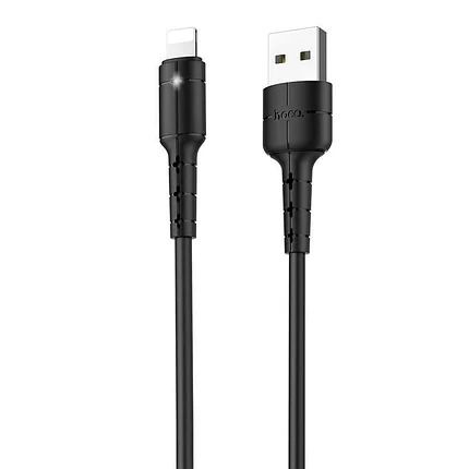  USB <-> Lightning, Hoco X30 2.1A, 1.2, Black (X30) -  1