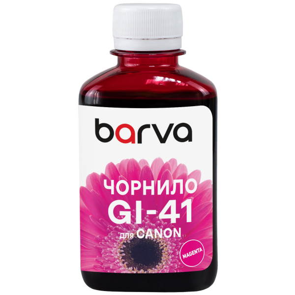  Barva Canon GI-41, Magenta, G1420/G1460/G2420/G2460/G3420/G3460, 180 ,  (CGI41-811) -  1