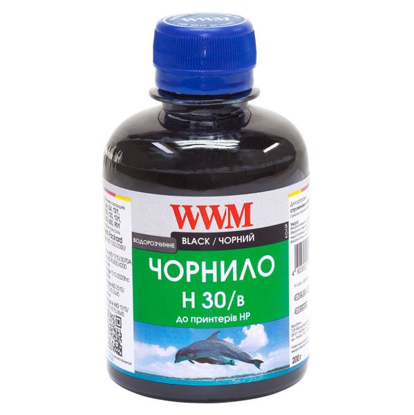  WWM HP 21/54/121/122/129/130/131/132/140/901, Black, 200 ,  (H30/B) -  1