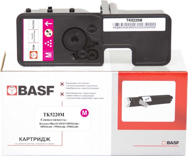 - BASF KYOCERA TK-5220M 1T02R9BNL1 Magenta (BASF-KT-1T02R9BNL1) -  1