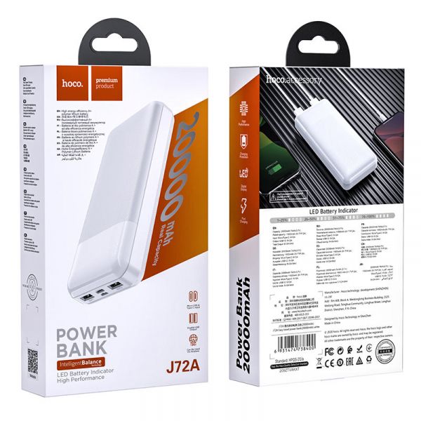    20000 mAh, Hoco J72A "Easy Travel", White, 2xUSB, LED   -  5