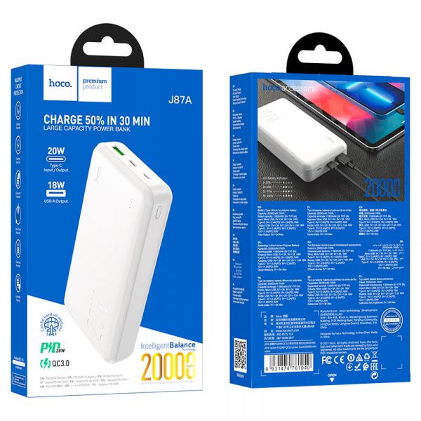    20000 mAh, Hoco J87A "Tacker", White, 20 , USB / Type-C, PD3.0, QC3.0, LED    -  4