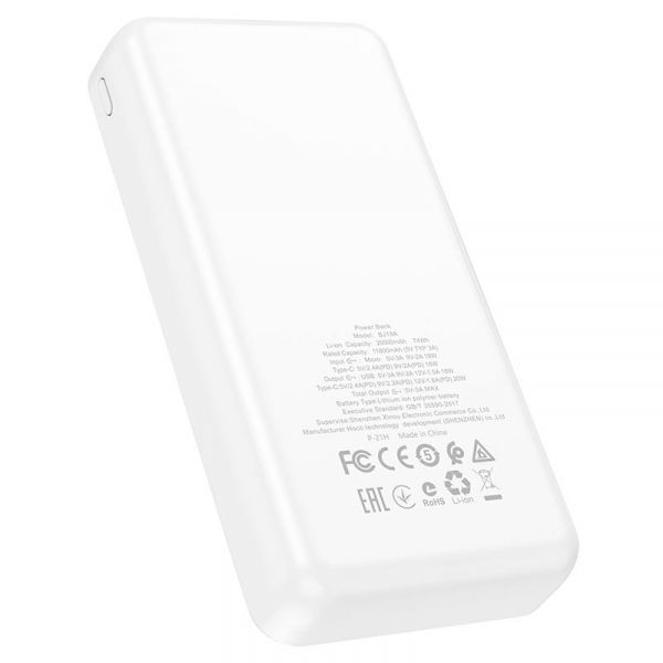    20000 mAh, Borofone BJ19A "Incredible", White, 20 , 1xUSB (QC3.0) / 1xType-C (PD3.0), LED    -  2