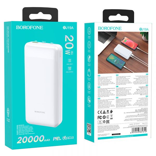    20000 mAh, Borofone BJ19A "Incredible", White, 20 , 1xUSB (QC3.0) / 1xType-C (PD3.0), LED    -  4