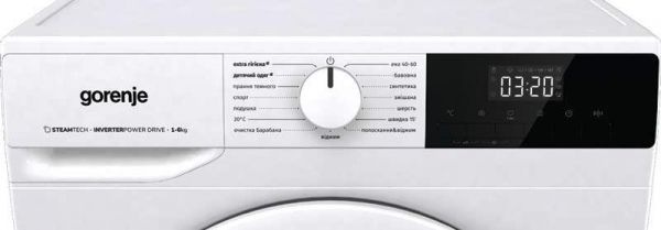     Gorenje WNHPI60SCSIR, White, 6 , , 15 , , 1000 /,   A, 59.5x85x73.5  -  7