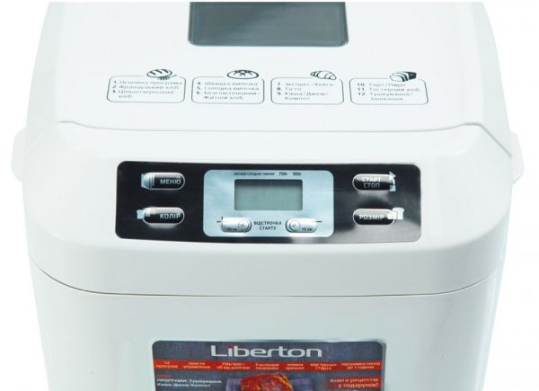  Liberton LBM-6302, White, 600 , 12 , 1 , ,   700/900,  ,  ,  ,   -  2