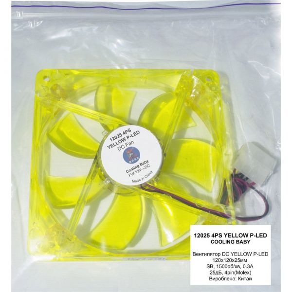  90 , Cooling Baby 9025 4PS yellow, 90x90x25 SB 12 0,18 25 , 1400-2500 / 4pin PWM -  2