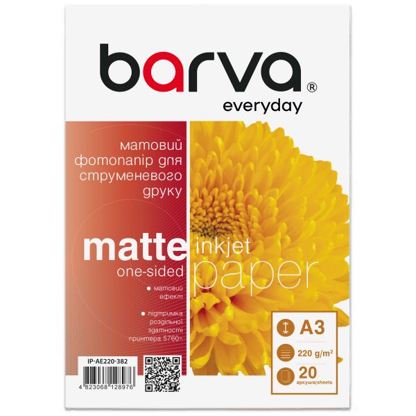  Barva, , A3, 220 /, 20 ,  "Everyday" (IP-AE220-382) -  1