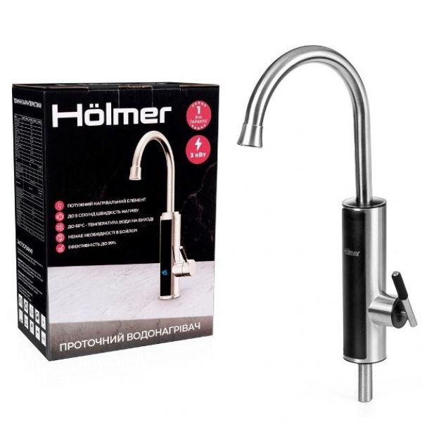   Holmer HHW-412SL -  6